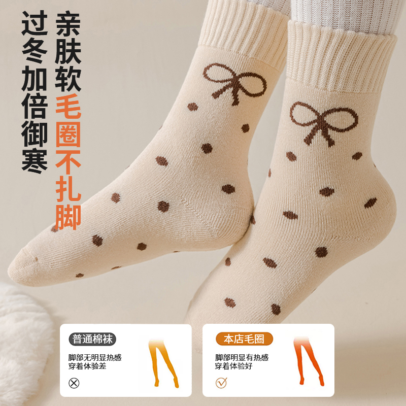儿童袜子秋冬女童冬季纯棉加厚童袜女孩宝宝冬天加绒保暖毛圈棉袜
