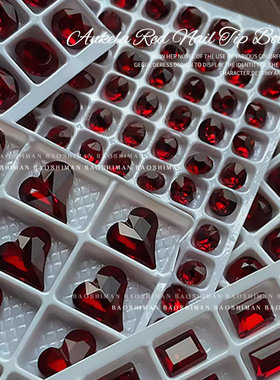 安可拉红美甲尖底钻秋冬红色异形方糖歪心椭圆K9大钻饰指甲装饰品