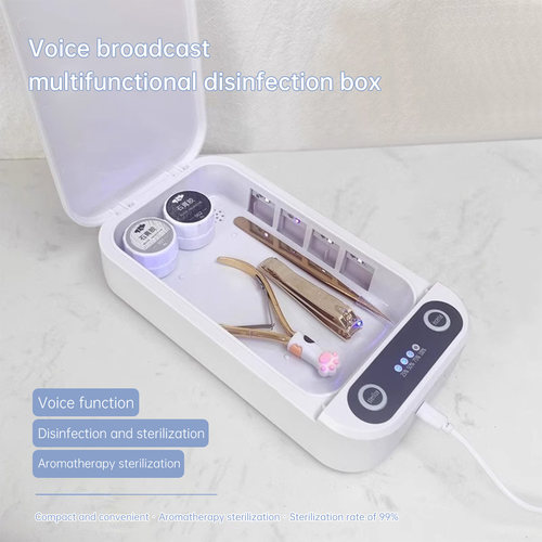美甲工具消毒盒多功能