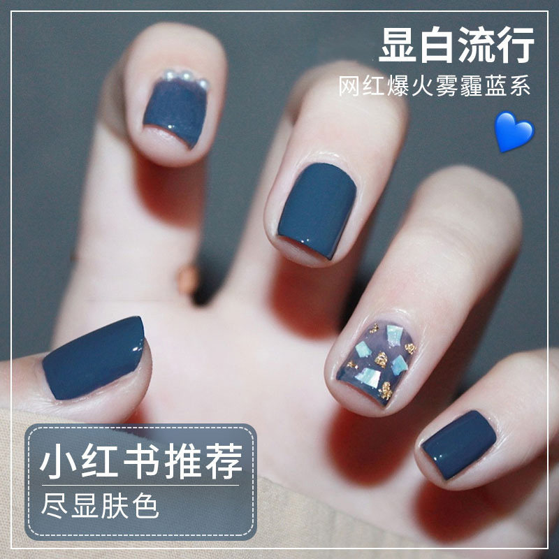 宝诗曼秋冬网红雾霾蓝指甲油胶2025年新款蓝色流行色系美甲店专用