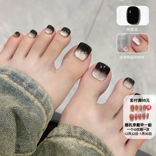 美甲甲油胶流行显白月光猫眼