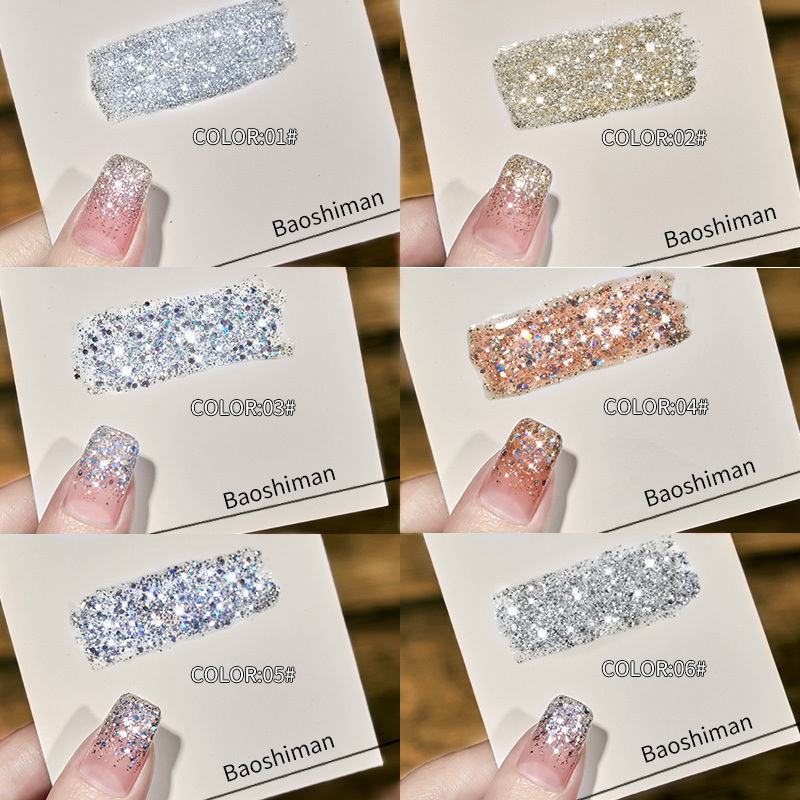 爆閃牛郎亮片鉑金超閃指甲膠