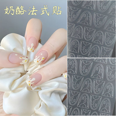 夏日多巴胺彩带纯手工穿戴甲美甲贴片成品可拆卸假指甲显白高级感