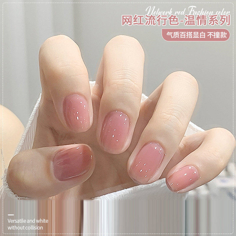 宝诗曼指甲油胶2026年新款流行色系列裸色冰透色指甲油美甲店专用