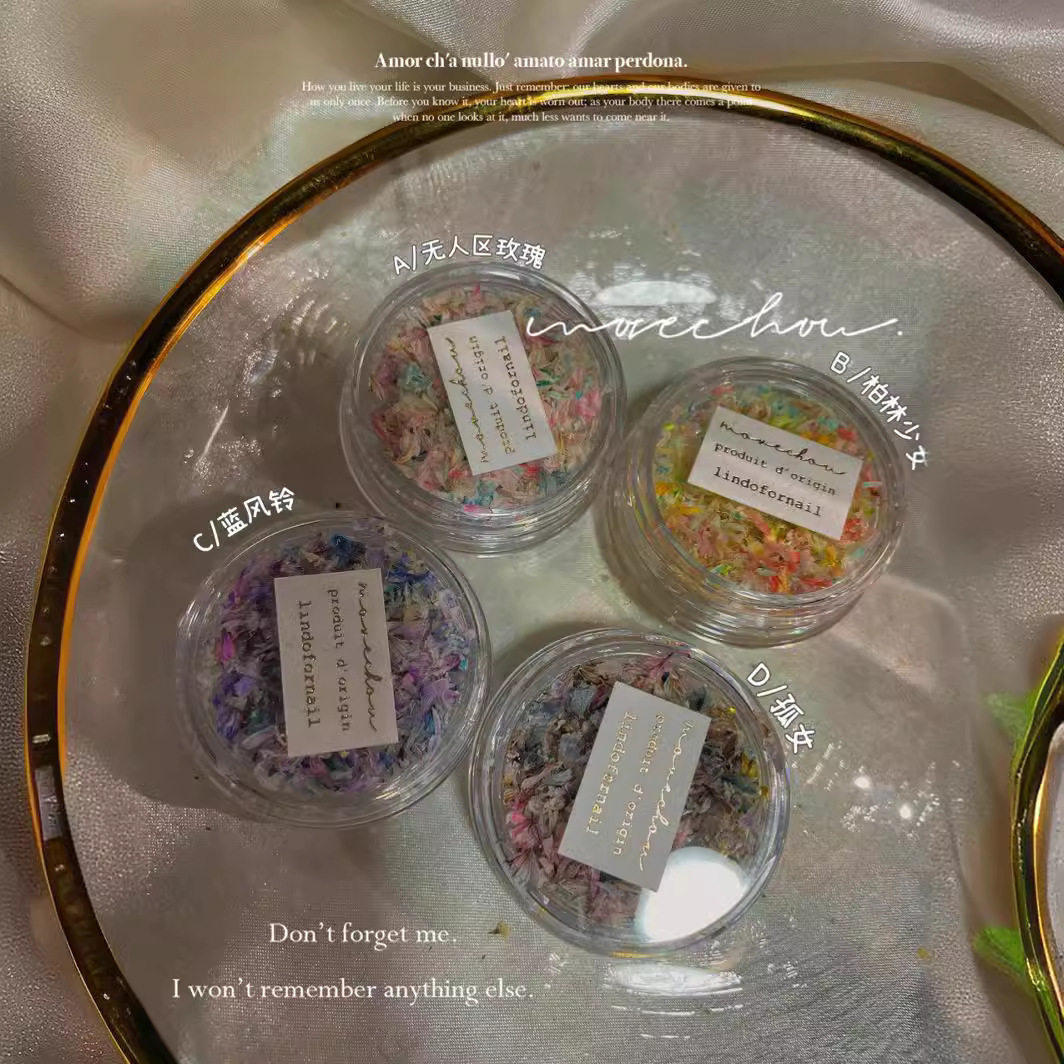 smint同款干花美甲饰品2026秋季日系混合碎花押花美甲diy指甲装饰,彩妆/香水/美妆工具,美甲工具,淘宝优惠券,粉丝福利购,淘宝优惠卷