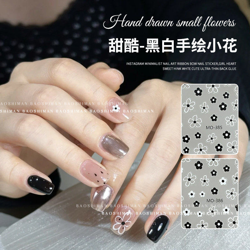 网红甜酷少女手绘小花美甲贴纸黑白五瓣山茶花浮雕指甲贴花饰品