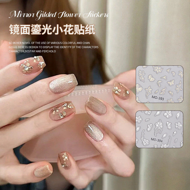 美甲贴纸网红爆款复古四瓣花烫金小花纯欲风花朵国风美甲彩绘贴纸