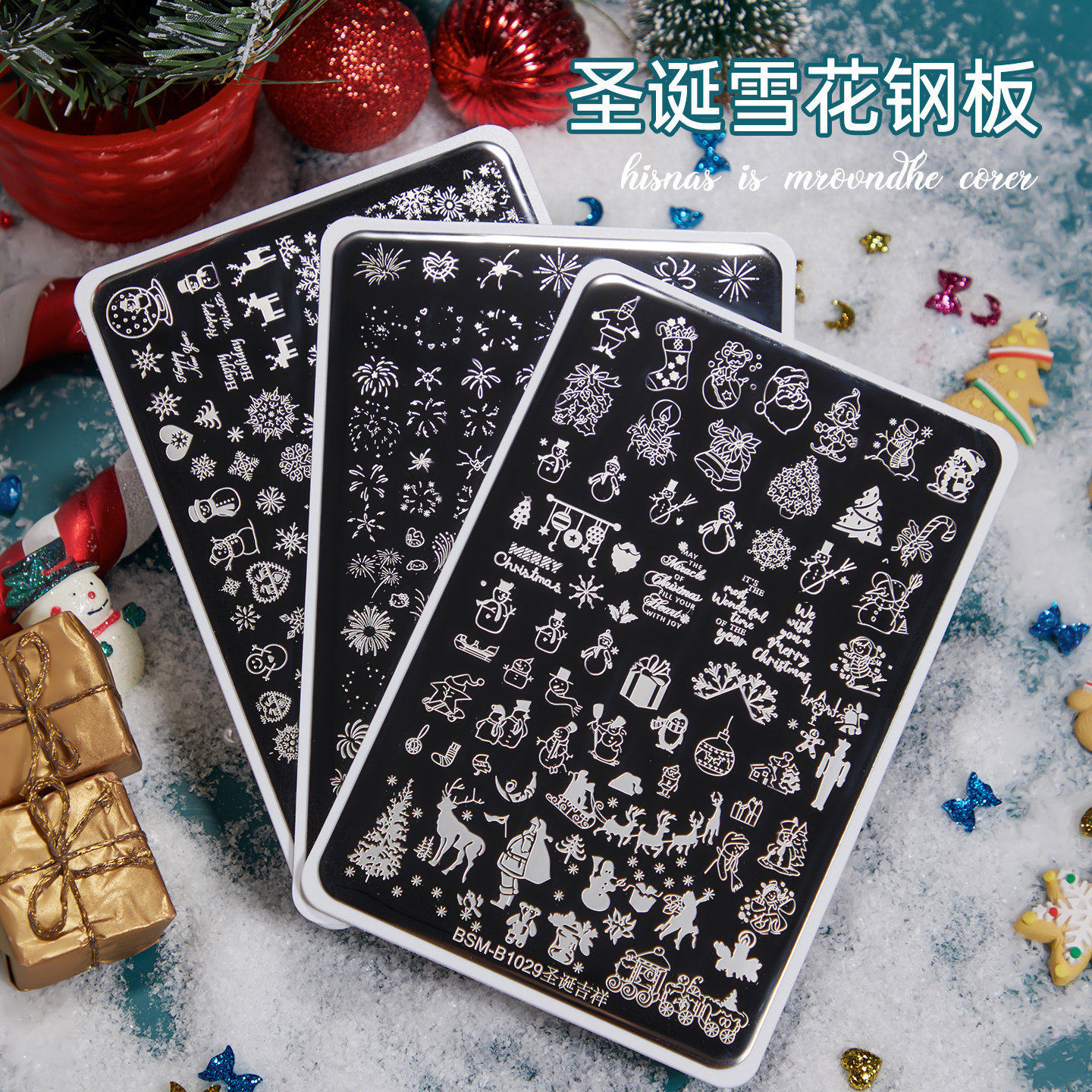 圣诞系列美甲印花钢板透明转印钢板圣诞星蝴蝶结印花模具钢板