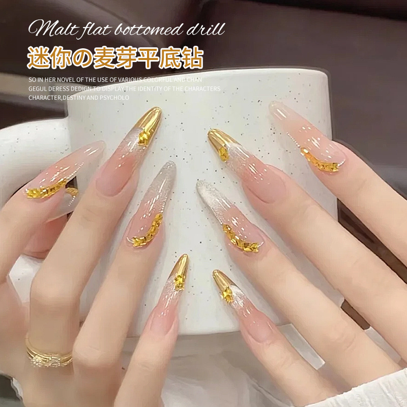 宝诗曼美甲迷你拼花平底钻