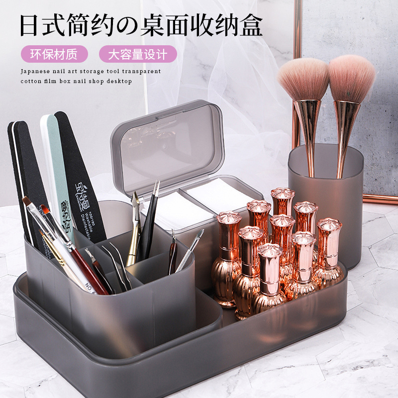 桌面高档红日笔筒棉片美甲工具