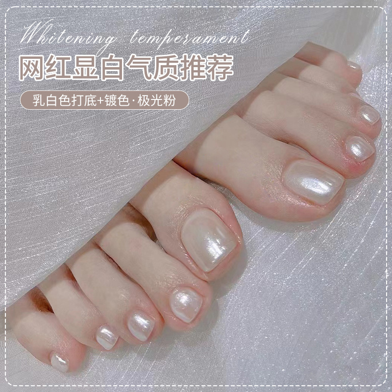 网红款超亮银色魔镜粉指甲油胶仙女月光粉极光粉镜面粉美甲店专用
