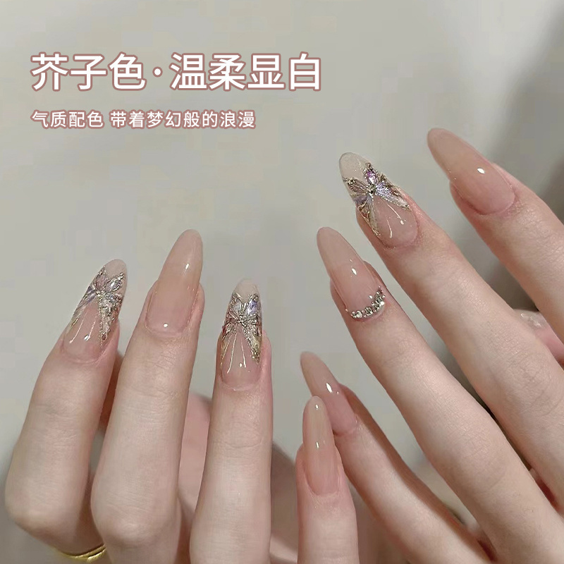 冰透裸色指甲油胶2024年新款