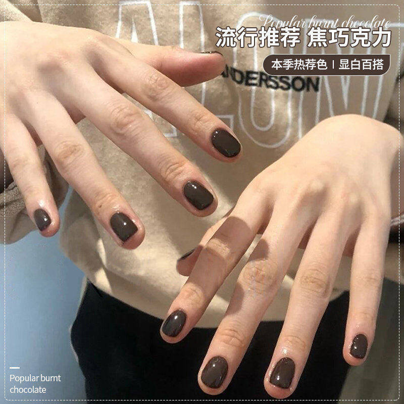 网红爆款焦巧克力色系指甲油胶秋季新款美甲流行冰透焦糖色光疗胶,彩妆/香水/美妆工具,甲油胶,淘宝优惠券,粉丝福利购,淘宝优惠卷