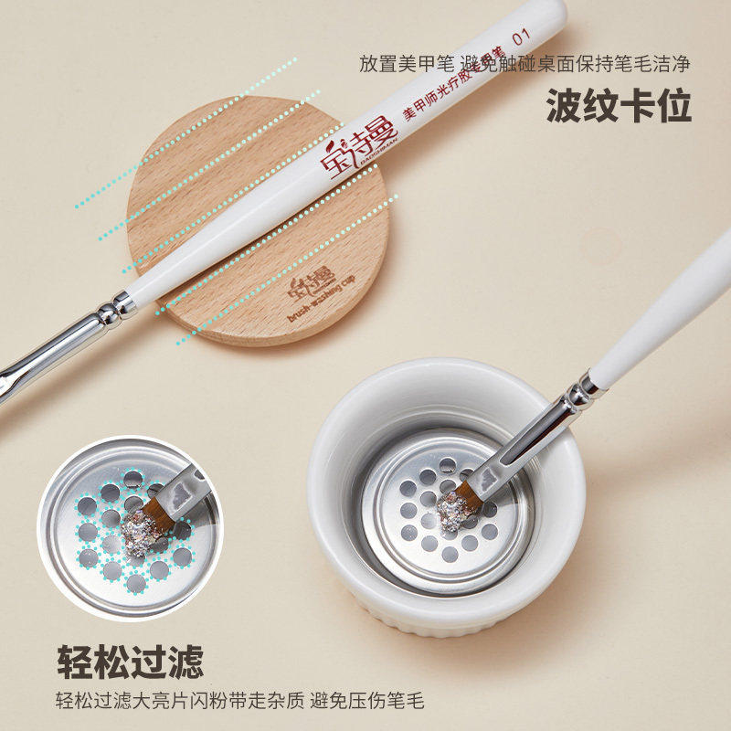 美甲洗笔杯陶瓷带盖水彩甲油胶美甲笔专用水杯洗笔器洗笔盒,彩妆/香水/美妆工具,美甲工具,淘宝优惠券,粉丝福利购,淘宝优惠卷