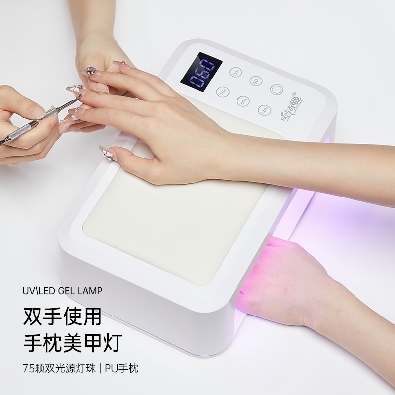 大功率红光速干手枕穿戴甲一体美甲LED灯烤指甲油胶光疗机不黑手