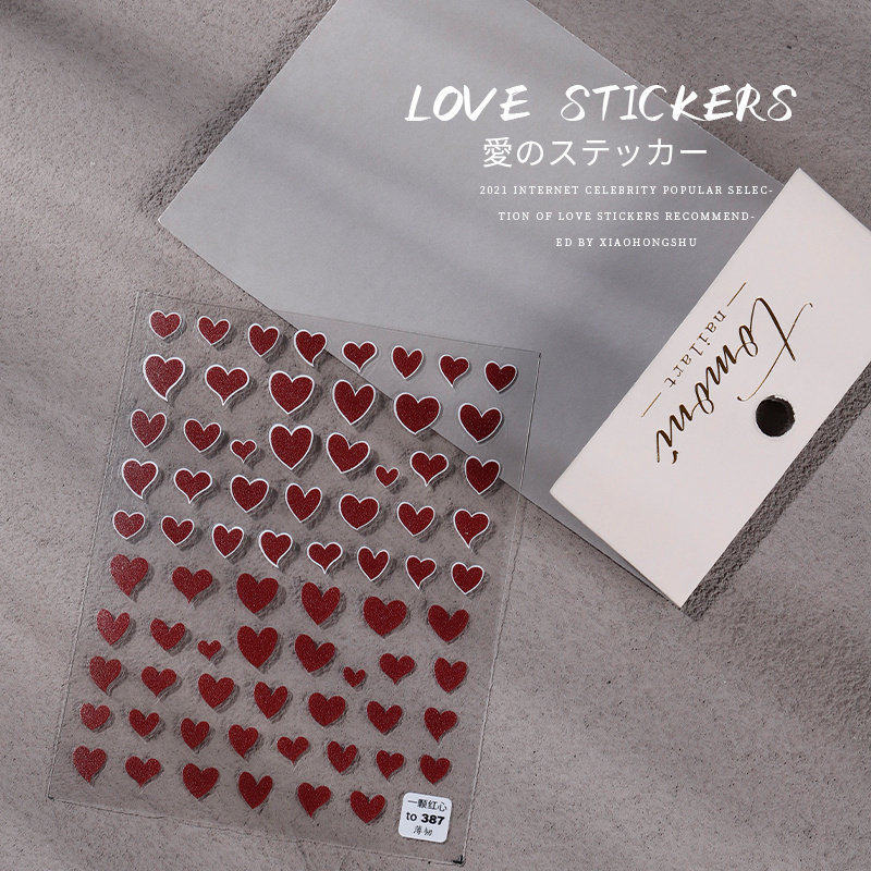 2026年网红爆款美甲爱心贴纸星星饰品装饰小图案指甲贴纸ins风3d,彩妆/香水/美妆工具,甲油胶,淘宝优惠券,粉丝福利购,淘宝优惠卷