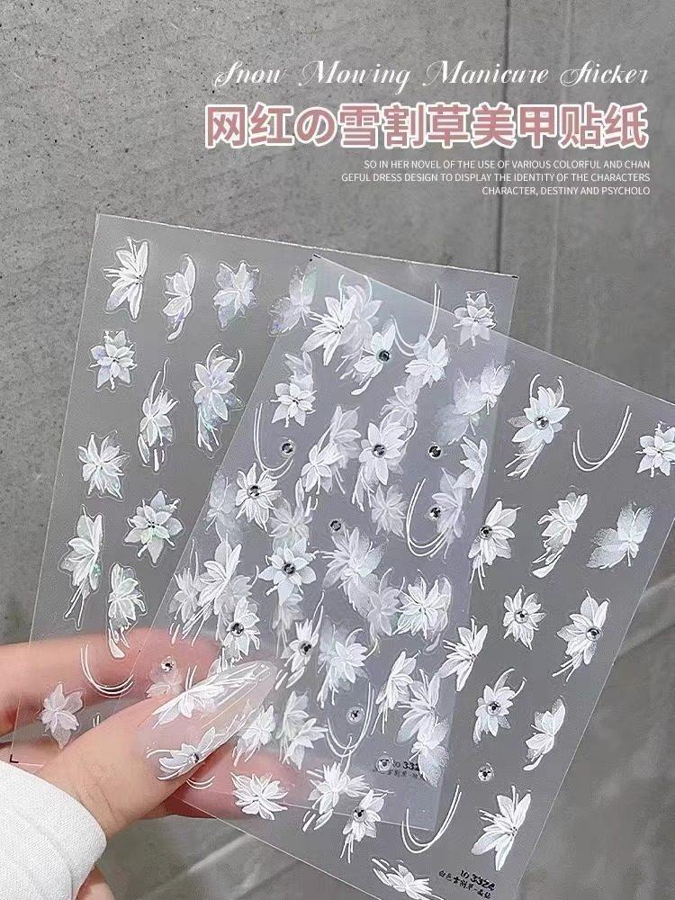 美甲贴纸网红雪割草2026流行炫彩淡雅晶钻白色半透花薄韧指甲贴花,彩妆/香水/美妆工具,美甲工具,淘宝优惠券,粉丝福利购,淘宝优惠卷