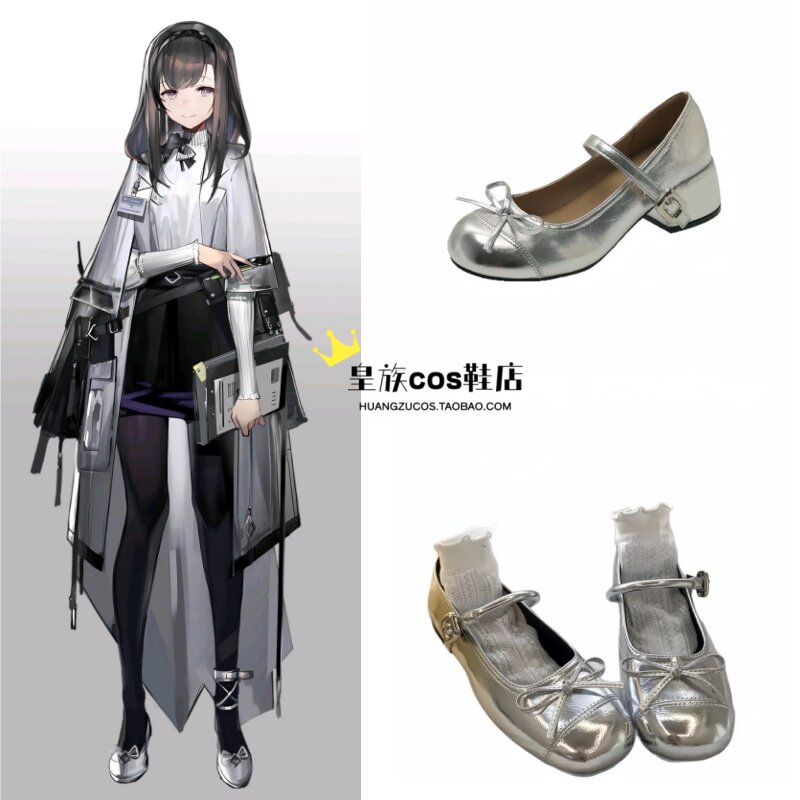 明日方舟 普瑞赛斯cos鞋 动漫演出cosplay道具鞋 普瑞赛斯鞋子