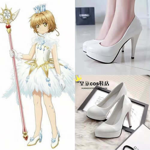 百变小樱冰雪天使cos鞋 魔卡少女樱 透明牌礼服 白色cos高跟鞋