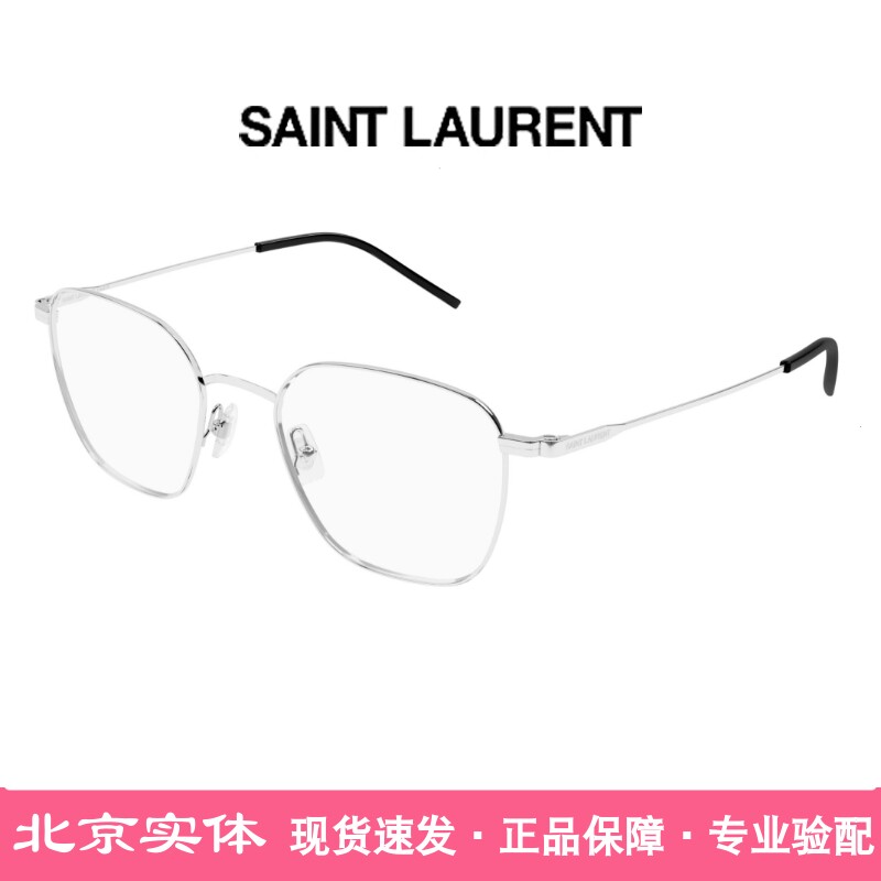 SL852圣罗兰新款超轻金丝方形眼镜框YSL光学近视时尚精致高智眼镜