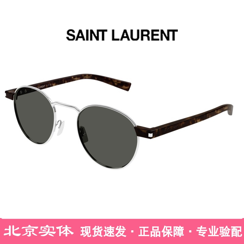 现货SL707新款复古时髦YSL墨镜