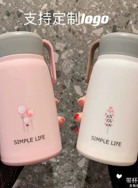 创意萌兔玻璃杯QQ水杯定制logo广告杯学生情侣杯地推礼品杯子logo