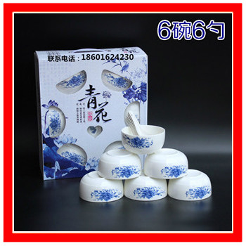 青花瓷碗 陶瓷碗骨 瓷器青花瓷 礼品餐具套装 套碗 厂家直销在类目 餐饮具, 餐具, 碗中 - 来自Buy2taobao.com提供专业的淘宝代购服务