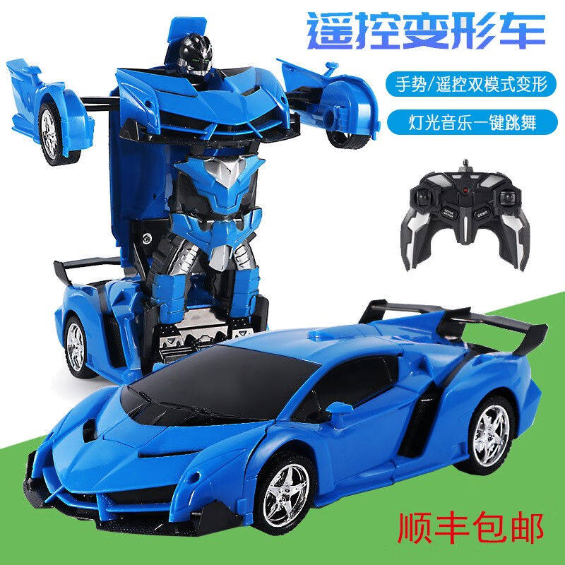 遥控变形车手势感应金刚灯光跳舞机器人可充电赛车电动跑车儿童男