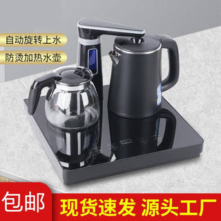 台式饮水机智能速热小型茶吧机全自动上水烧水机家用下置桶手动旋