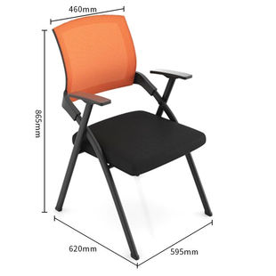 定制可折叠培训椅带写字板桌椅一体办公椅职员椅会议椅子电脑折叠