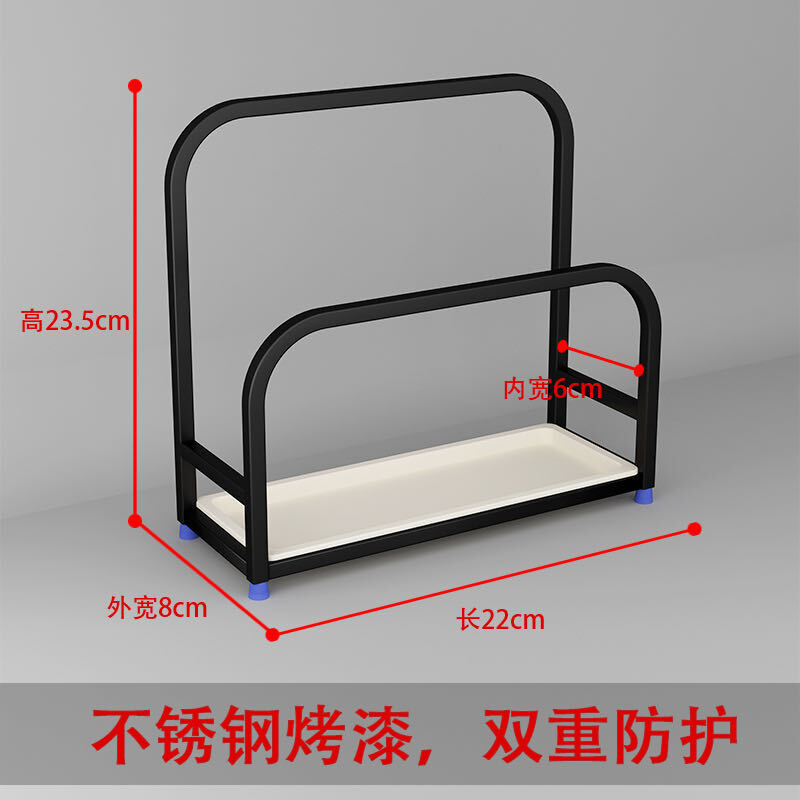 贴板架304不锈钢砧板架菜板架案板架厨房置物架收纳架子黑色烤漆