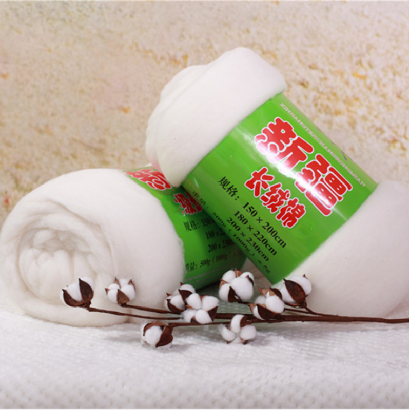 新疆纯棉花一级优质填充物散装长绒棉絮新棉花被子棉花精梳棉胎被