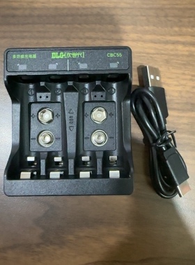 正品 次世代 5号/7号/9V兼容 多功能智能充电器CBC55