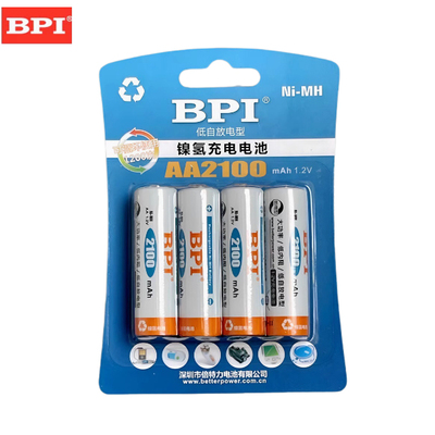『四节价格』倍特力 BPI 5号 2100毫安 低自放电型 镍氢充电电池