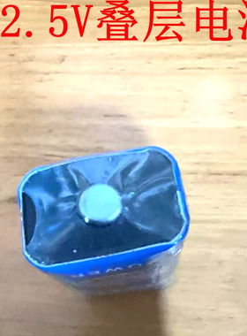 15F20 22.5V万用表6F22 9V双头叠成万用表水分测量仪 仪表 电池用