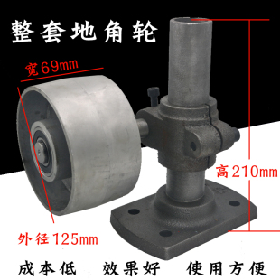砂带套轮 尖头抛光机地轮 砂带机地角轮 抛光配件脚轮 砂带机铝轮