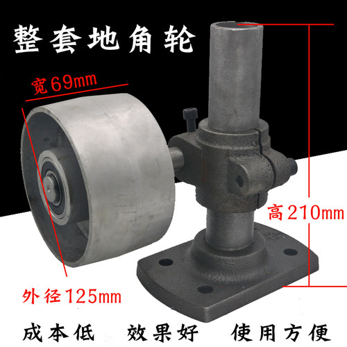 尖头抛光机地轮砂带配件