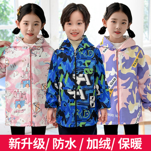 儿童罩衣秋冬季男女加绒加厚防水宝宝防脏可外穿吃饭护衣洋气外套