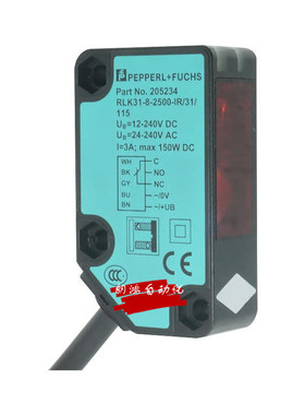 【原装】倍加福P+F光电开关RLK31-8-2500-IR/31/115 正品205234