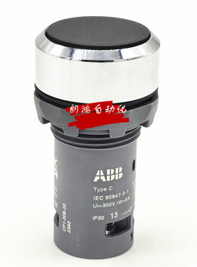 正品ABB按钮开关CP1-30B-20
