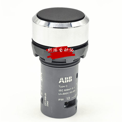 正品ABB按钮开关CP1-30B-20