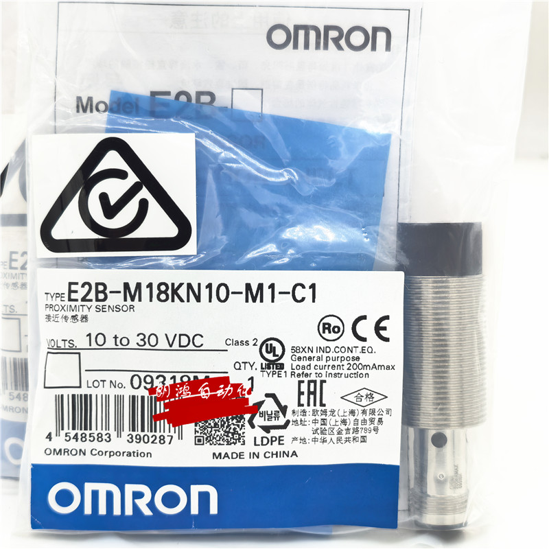 正品接近开关Omron/欧姆龙