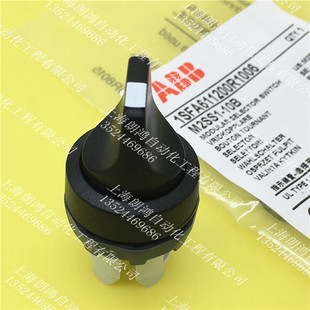 10B 原装 M2SS1 二位旋钮开关头部 M2SS2 ABB两位选择