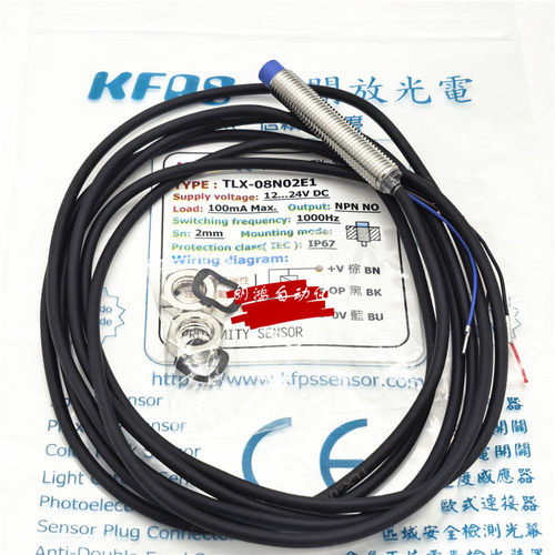 KFPS接近开关TLX-08N02E1