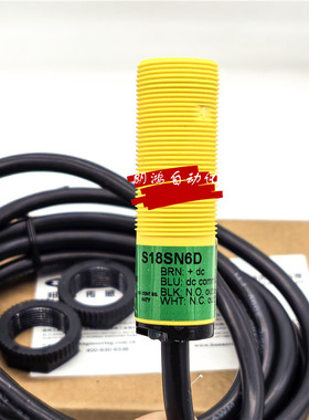 原装邦纳BANNER 光电开关S18SN6D S18SP6DL S18SN6L S18-2VPDL-2M