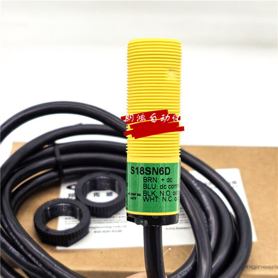 原装邦纳S18SN6D光电开关