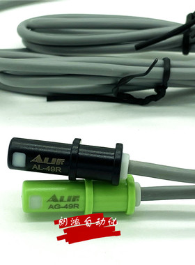 正品 AL-49R 台湾ALIF磁性开关AG-49R/DF气缸感应器 PCD支架