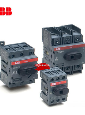 原装ABB隔离开关OT80F3/16/25/40/63/100/125F3 OT160EV03P