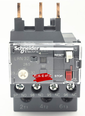 【原装】 LRN32N 施耐德热过载继电器LRN32N 23-32A 正品