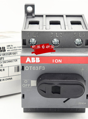 正品ABB三极隔离开关 OT63F3 OT80F3 导轨安装